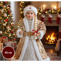 СНЕЖАНКА ФИГУРА 45 СМ ЗЛАТИСТА