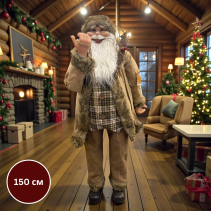 ДЯДО КОЛЕДА ФИГУРА 150 СМ, КАФЯВА
