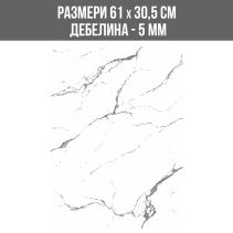 ВОДОУСТОЙЧИВ SPC13 5MM+1MM 610/305/AC4/V