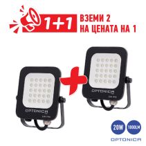 ПРОЖЕКТОР LED OPTONICA 20W 4500K 5725 ЧЕ