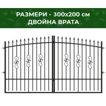ВРАТА ГРАДИНСКА ДВОЙНА ТЕРВЕЛ 300Х200СМ 9005