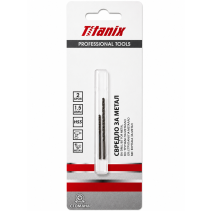 СВРЕДЛО ЗА МЕТАЛ TITANIX 1.5MM HSS 2БР