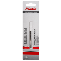 СВРЕДЛО ЗА МЕТАЛ TITANIX 2MM HSS 2БР