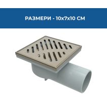 СИФОН Ø50 PVC РОГОВ BRUSHED BRONZE 6414 BR