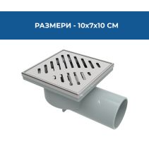 СИФОН Ø50 PVC РОГОВ ХРОМ ПОЛИРАН 6414 C