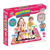 ПЪЗЕЛ JAGU СКАНИРАЙ И УЧИ ПРИНЦЕСИ