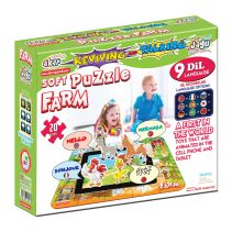 ПЪЗЕЛ JAGU СКАНИРАЙ И УЧИ ФЕРМА