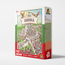 ПЪЗЕЛ ИГРА 3В1 ШИПКА