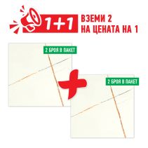 САМОЗАЛЕПВАЩО ПАНО 6198 60/60/0.26CM 2БР/ПАК