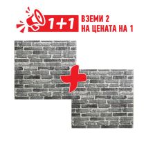 САМОЗАЛЕПВАЩО ПАНО 3D ЕФЕКТ HOME 77/70/0,5CM BRICK C7
