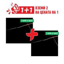 САМОЗАЛЕПВАЩО ПАНО 6198-5 60/60/0.26CM 2БР/П