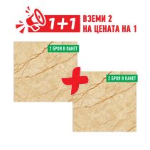 САМОЗАЛЕПВАЩО ПАНО 6027 60/60/0.26CM 2БР/ПАК