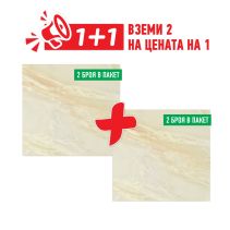 САМОЗАЛЕПВАЩО ПАНО 6179 60/60/0.26CM 2БР/ПАК