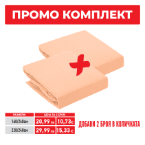 ЧАРШАФ ДОЛЕН 220/240 РАНФОРС WAVE ,ПРАСКОВА