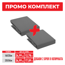 ЧАРШАФ ДОЛЕН 220/240 РАНФОРС STORY СИВ