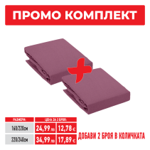 ЧАРШАФ ДОЛЕН 220/240 РАНФОРС STORY ЛИЛАВ
