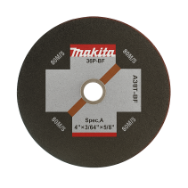 ДИСК ЗА РЯЗАНЕ 230Х1.9Х22.23ММ MAKITA