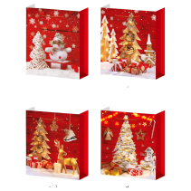 ТОРБИЧКА ПОДАРЪЧНА КОЛЕДА 18/24.8/5СМ