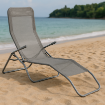 ШЕЗЛОНГ СГЪВАЕМ 140/60/96 СМ ТЕКСТИЛ И МЕТАЛ СИВ