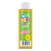КОЛОРАНТ CASA BELLA ЖЪЛТ 40МЛ
