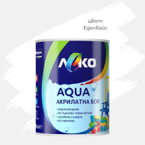 БОЯ ЛЕКО AQUA САТЕН ЕДЕЛВАЙС 0.6Л