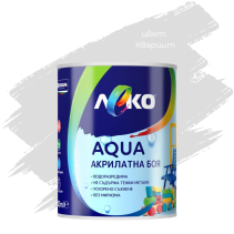 БОЯ ЛЕКО AQUA САТЕН КВАРЦИТ 0.6Л