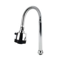 ЧУЧУР ГЪВКАВ ЗА СМЕСИТЕЛ ABS MCFP00435