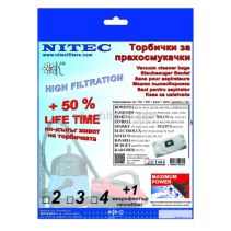 ТОРБИЧКИ Т601 3БР+1БР. ФИЛТЪР СИНТЕТИЧНИ