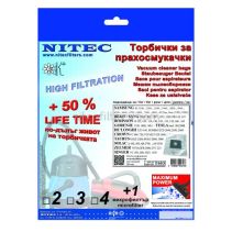 ТОРБИЧКИ Т603 3БР+1БР. ФИЛТЪР СИНТЕТИЧНИ