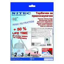 ТОРБИЧКИ Т616 3БР+1БР. ФИЛТЪР СИНТЕТИЧНИ