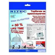 ТОРБИЧКИ Т633 3БР+1БР. ФИЛТЪР СИНТЕТИЧНИ