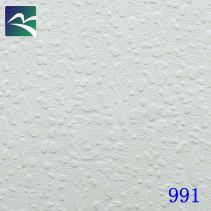 ПАНО ЗА ОКАЧЕН ТАВАН 595/595/7.5ММ 991