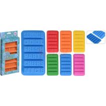 ФОРМА ЗА ЛЕД ДУМИ/6/48