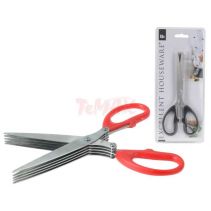 НОЖИЦА ЗА БИЛКИ 5/12