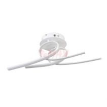 ПОЛИЛЕЙ EZEKIEL S13 LED20W