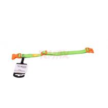 НАШИЙНИК CLUB C 20/56 ЗЕЛЕН