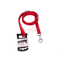 ПОВОД CLUB G 15/120 ЧЕРВЕН