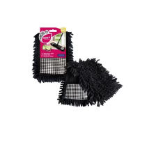 РЕЗЕРВА МОП PEPITA РЕЗЕРВА 8131