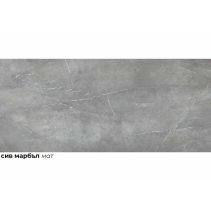 ТЕРМО ГРЪБ ЗА КУХНЯ 160/60СМ 8ММ /БР/