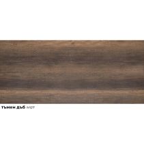 ТЕРМО ГРЪБ ЗА КУХНЯ 260/60СМ 8ММ /БР/