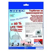 ТОРБИЧКИ Т614 3БР+1БР. ФИЛТЪР СИНТЕТИЧНИ