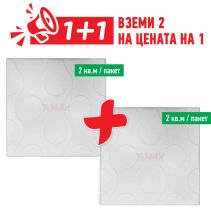 ПАНО XPS №121 50/50/0.4 ПАКЕТ 2КВ.М/13К