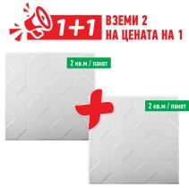 ПАНО XPS №82 50/50/0.4 ПАКЕТ 2КВ.М/13К