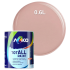 БОЯ ЛЕКО TОТALL PAINT РОЗОВ КВАРЦ 0.6Л - Temax.bg БОЯ ЛЕКО TОТALL PAINT РОЗОВ КВАРЦ 0.6Л