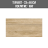 ТЕРАКОТ WOOD NEST ALMOND 33/66