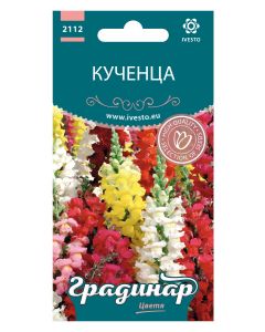 СЕМЕНА ГРАДИНАР ЦВЕТЯ КУЧЕНЦА НИСКИ
