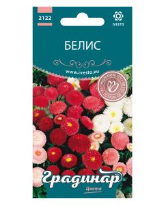 СЕМЕНА ГРАДИНАР ЦВЕТЯ БЕЛИС