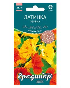 СЕМЕНА ГРАДИНАР ЦВЕТЯ ЛАТИНКА ПЪЛЗЯЩА