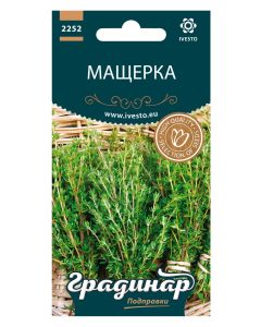 СЕМЕНА ГРАДИНАР МАЩЕРКА