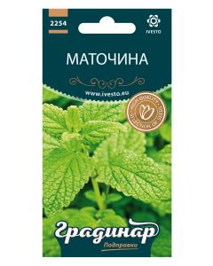 СЕМЕНА ГРАДИНАР МАТОЧИНА